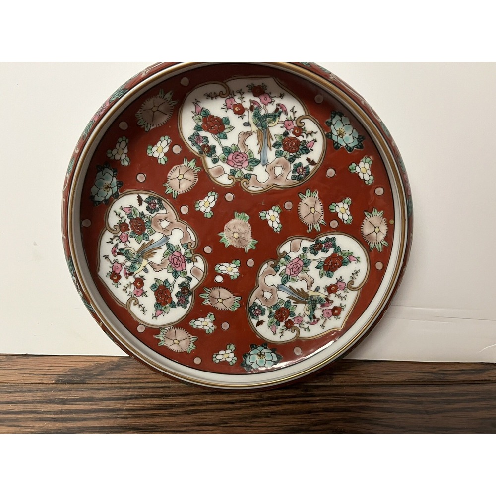 Vintage Japanese Bowl Dish Old Gold Imari Flowers Cart Hand Painted 7'‎